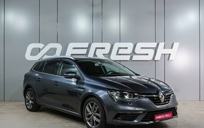Renault Megane IV, 2019 год, 1 439 000 рублей, 1 фотография