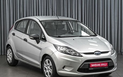 Ford Fiesta, 2008 год, 530 000 рублей, 1 фотография