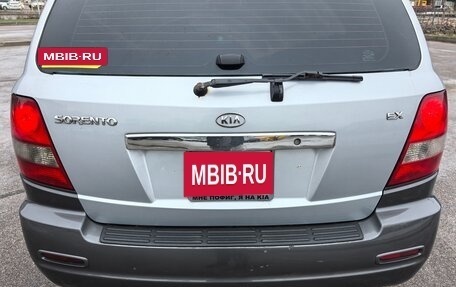 KIA Sorento IV, 2004 год, 505 000 рублей, 23 фотография
