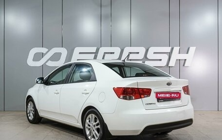 KIA Cerato III, 2012 год, 939 000 рублей, 2 фотография