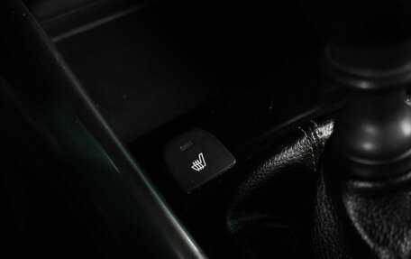 KIA Cerato III, 2012 год, 939 000 рублей, 17 фотография