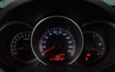 KIA Cerato III, 2012 год, 939 000 рублей, 19 фотография