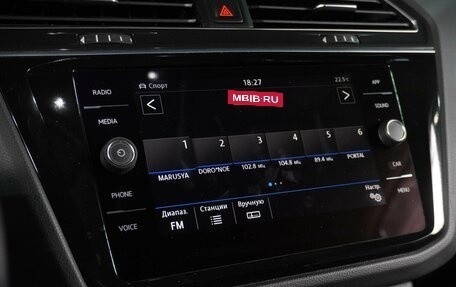 Volkswagen Tiguan II, 2018 год, 3 449 000 рублей, 16 фотография