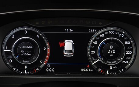 Volkswagen Tiguan II, 2018 год, 3 449 000 рублей, 24 фотография