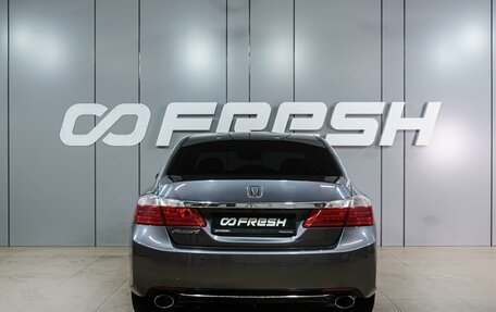 Honda Accord IX рестайлинг, 2013 год, 1 359 000 рублей, 4 фотография