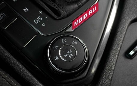 Volkswagen Tiguan II, 2018 год, 3 449 000 рублей, 20 фотография