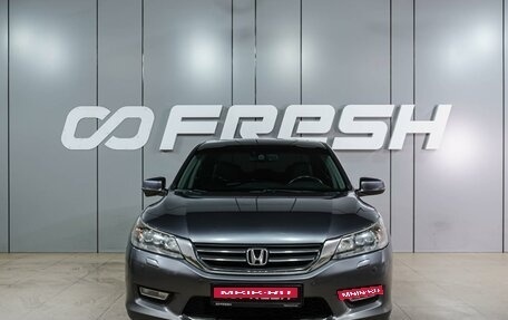 Honda Accord IX рестайлинг, 2013 год, 1 359 000 рублей, 3 фотография