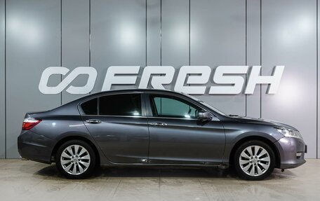 Honda Accord IX рестайлинг, 2013 год, 1 359 000 рублей, 5 фотография