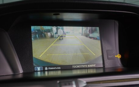 Honda Accord IX рестайлинг, 2013 год, 1 359 000 рублей, 20 фотография