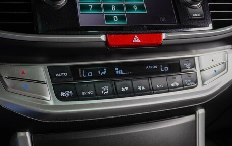Honda Accord IX рестайлинг, 2013 год, 1 359 000 рублей, 21 фотография