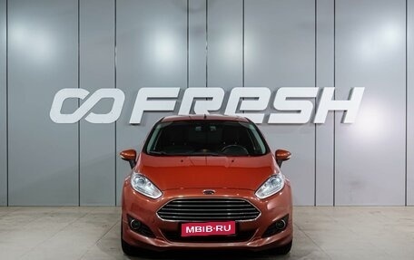 Ford Fiesta, 2015 год, 949 000 рублей, 3 фотография