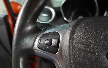 Ford Fiesta, 2015 год, 949 000 рублей, 17 фотография