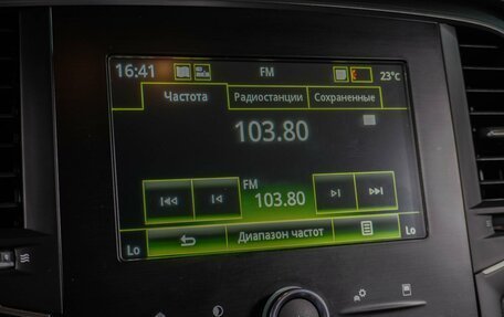 Renault Megane IV, 2019 год, 1 439 000 рублей, 17 фотография