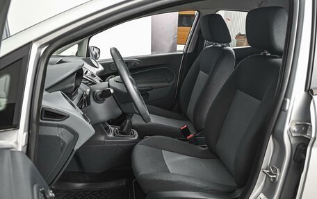 Ford Fiesta, 2008 год, 530 000 рублей, 10 фотография