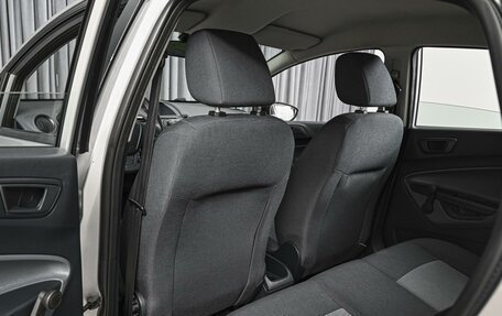 Ford Fiesta, 2008 год, 530 000 рублей, 11 фотография