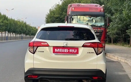 Honda Vezel, 2022 год, 1 670 000 рублей, 4 фотография
