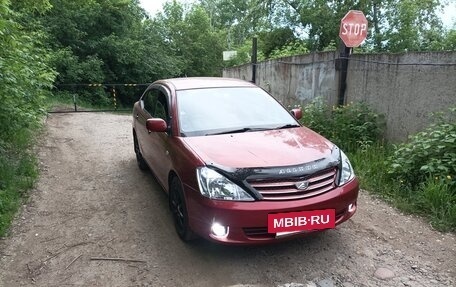 Toyota Allion, 2003 год, 700 000 рублей, 2 фотография