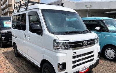 Daihatsu Atrai, 2023 год, 885 007 рублей, 1 фотография