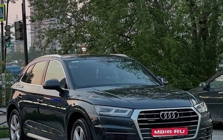 Audi Q5, 2018 год, 3 500 000 рублей, 1 фотография