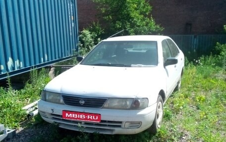 Nissan Sunny B14, 1998 год, 1 фотография