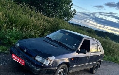 Skoda Felicia I рестайлинг, 1997 год, 109 000 рублей, 1 фотография