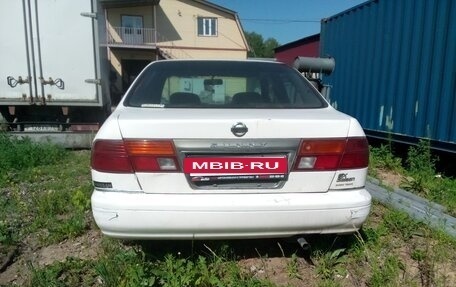 Nissan Sunny B14, 1998 год, 3 фотография