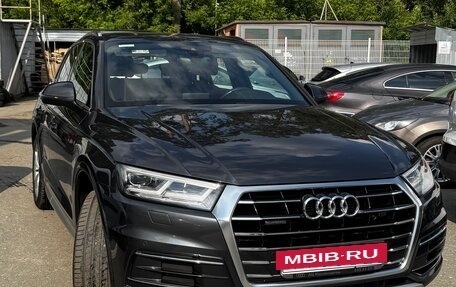 Audi Q5, 2018 год, 3 500 000 рублей, 4 фотография