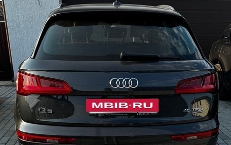 Audi Q5, 2018 год, 3 500 000 рублей, 6 фотография