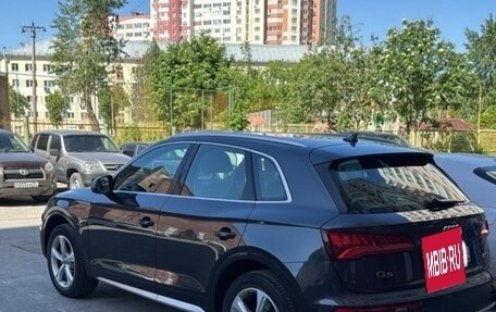Audi Q5, 2018 год, 3 500 000 рублей, 2 фотография