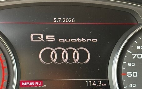 Audi Q5, 2018 год, 3 500 000 рублей, 9 фотография