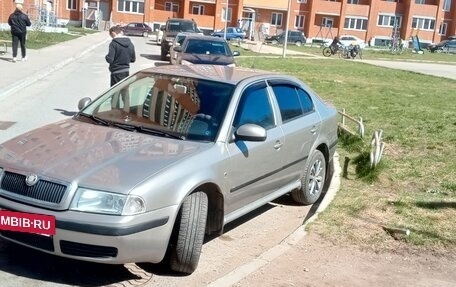 Skoda Octavia IV, 2010 год, 450 000 рублей, 3 фотография