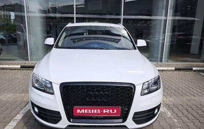 Audi Q5, 2012 год, 1 690 000 рублей, 1 фотография