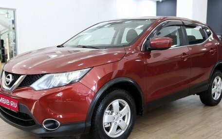 Nissan Qashqai, 2017 год, 1 570 000 рублей, 1 фотография