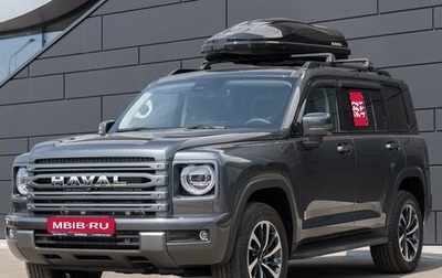 Haval H9, 2026 год, 5 299 000 рублей, 1 фотография