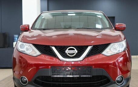 Nissan Qashqai, 2017 год, 1 570 000 рублей, 5 фотография