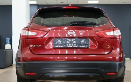 Nissan Qashqai, 2017 год, 1 570 000 рублей, 6 фотография