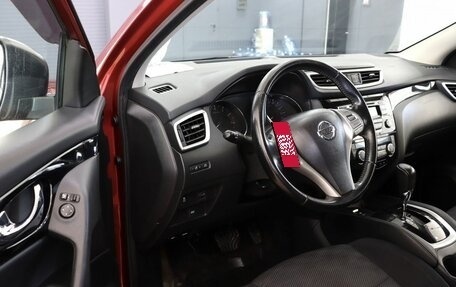 Nissan Qashqai, 2017 год, 1 570 000 рублей, 8 фотография