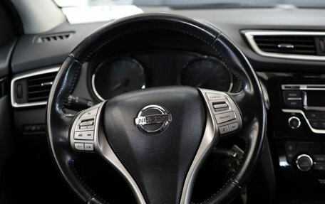 Nissan Qashqai, 2017 год, 1 570 000 рублей, 11 фотография