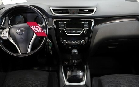 Nissan Qashqai, 2017 год, 1 570 000 рублей, 10 фотография