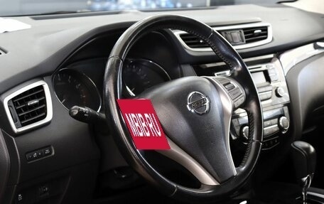 Nissan Qashqai, 2017 год, 1 570 000 рублей, 9 фотография