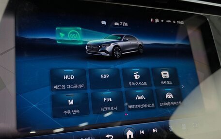 Mercedes-Benz E-Класс, 2025 год, 6 995 000 рублей, 12 фотография