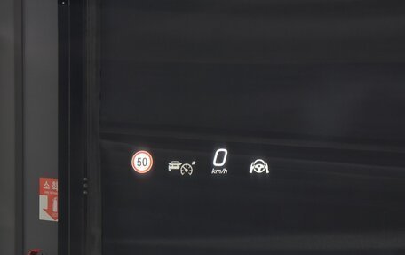 Mercedes-Benz E-Класс, 2025 год, 6 995 000 рублей, 23 фотография