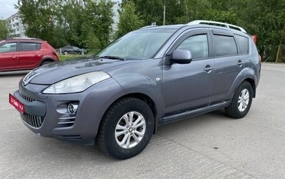 Peugeot 4007, 2008 год, 520 000 рублей, 1 фотография