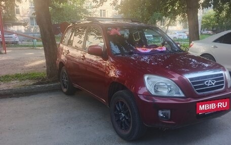 Chery Tiggo (T11), 2013 год, 450 000 рублей, 2 фотография