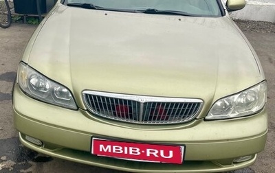 Nissan Maxima VIII, 2001 год, 1 фотография