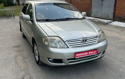 Toyota Corolla, 2005 год, 390 000 рублей, 1 фотография