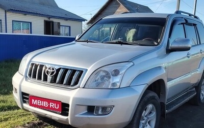 Toyota Land Cruiser Prado 120 рестайлинг, 2003 год, 1 850 000 рублей, 1 фотография