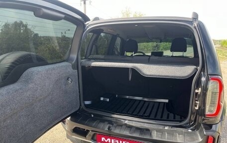 Chevrolet Niva I рестайлинг, 2004 год, 1 800 000 рублей, 20 фотография