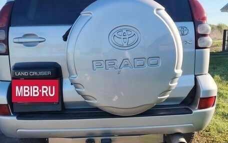 Toyota Land Cruiser Prado 120 рестайлинг, 2003 год, 1 850 000 рублей, 2 фотография
