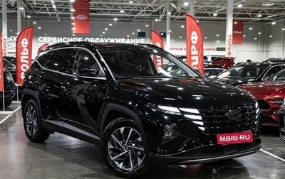 Hyundai Tucson, 2024 год, 3 100 000 рублей, 1 фотография